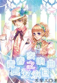 名流设计