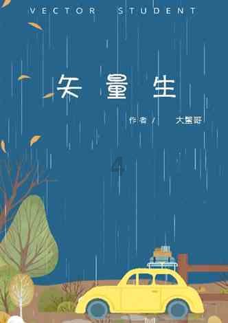 山东电动载人汽车出口翻番式增长