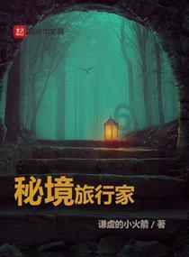 史上最贱小游戏之足球