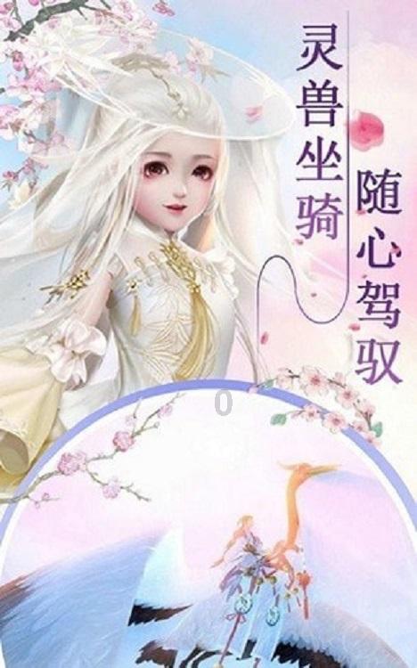 足球啦啦队员