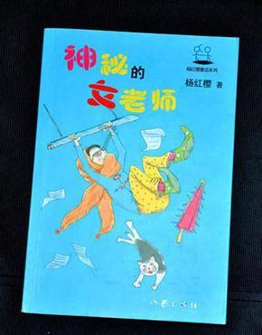 《大江大河3》杨巡表白任遐迩被拒,雷正明又给雷东宝出馊主意