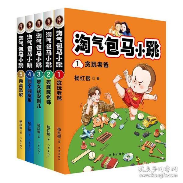 win11注销本地账户