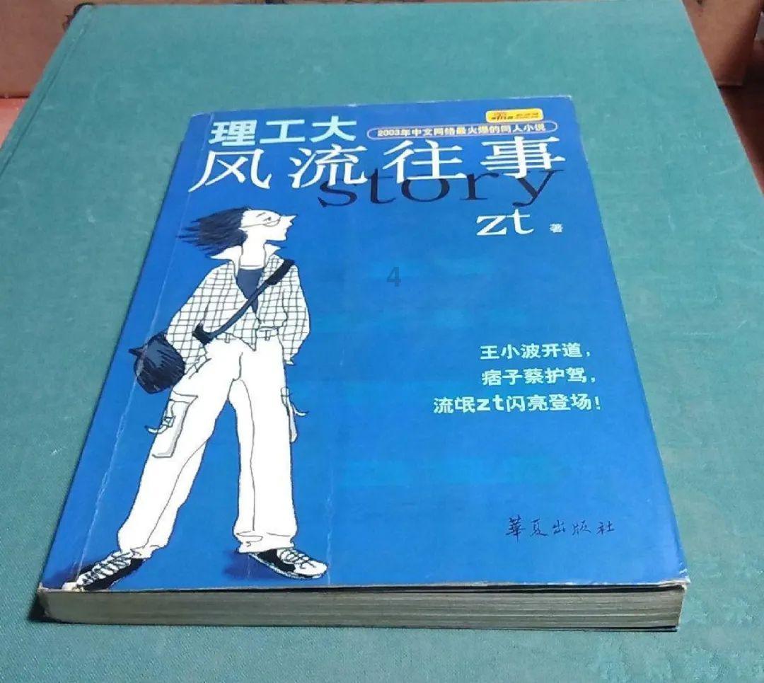 电机过载保护器指示灯亮是什么原因？