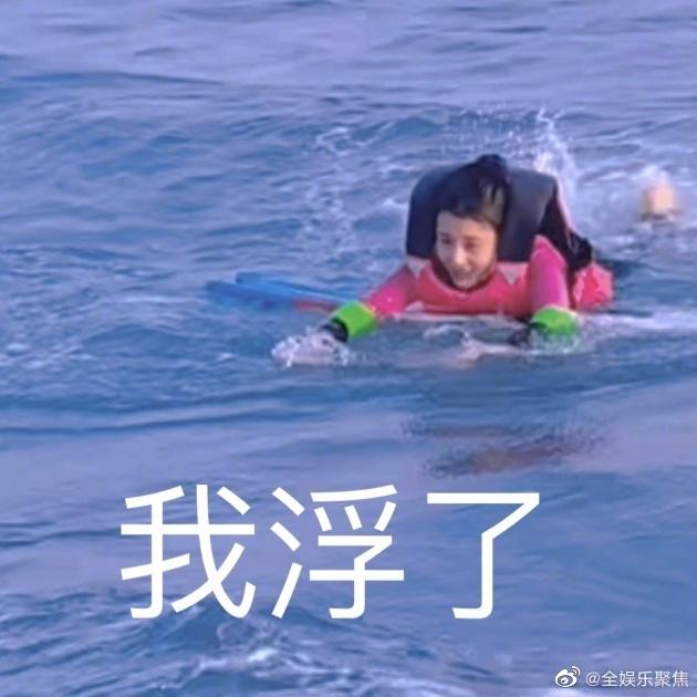 老哥 能起飞吗？