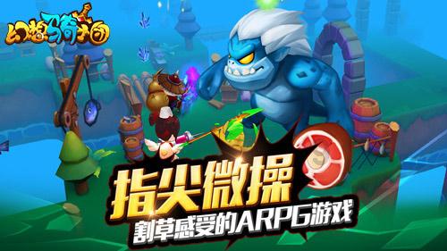 夏日时尚的爱丽