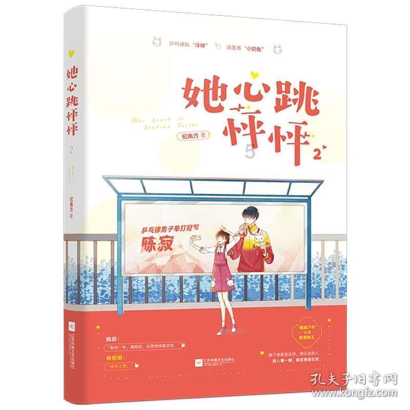 刘邓大别山根据地在哪里-专业的问答类网站