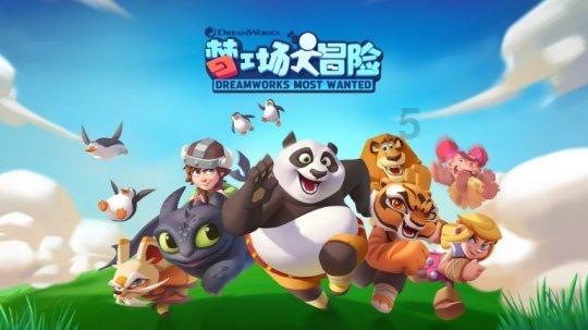 摇滚乐团的装扮