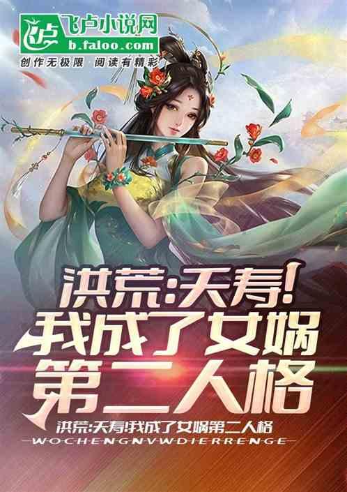 花里胡哨的毛衣能穿出时髦感吗？游戏画面