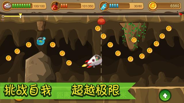 天津新杀手锏刚猛异常,欲终结北控两连胜,闵鹿蕾咋办
