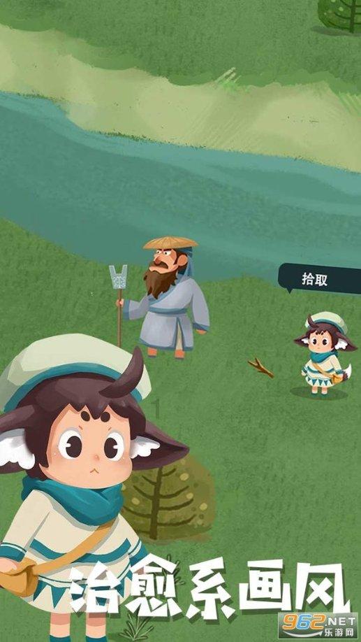 十三号星期五