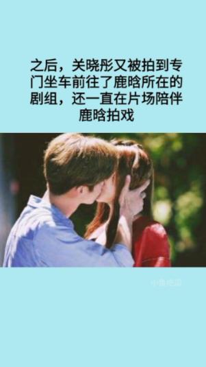 300英雄