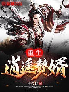 史小坑的爆笑生活12