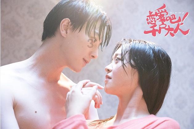 无尽战区
