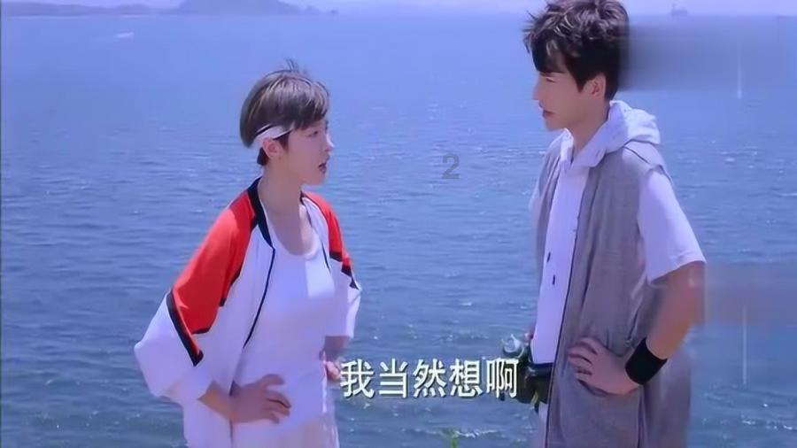 救援美丽小姑娘