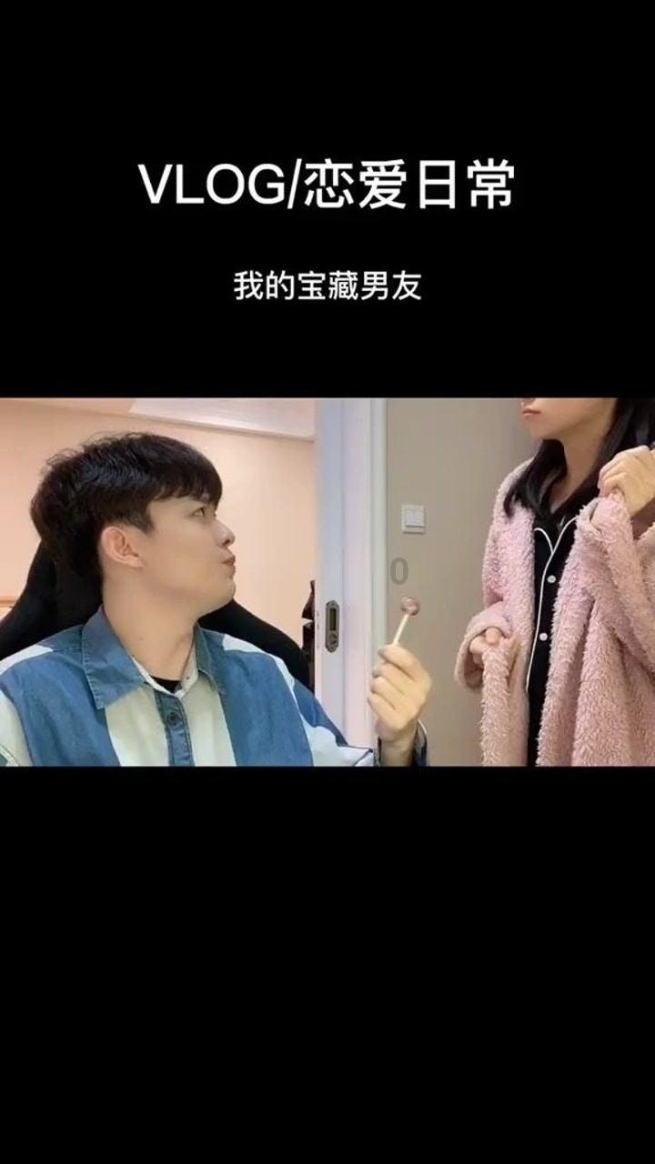 奇形怪状