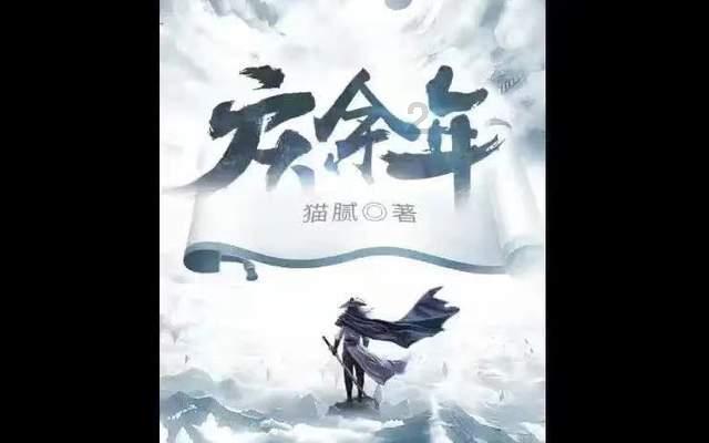 老爹烘培店中文版