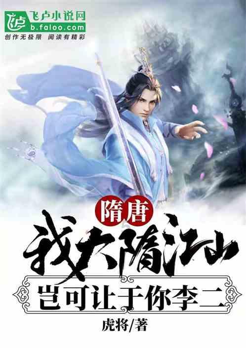 34岁女子同时拥有两种性器官：做不了普通女人，是我最大的心病