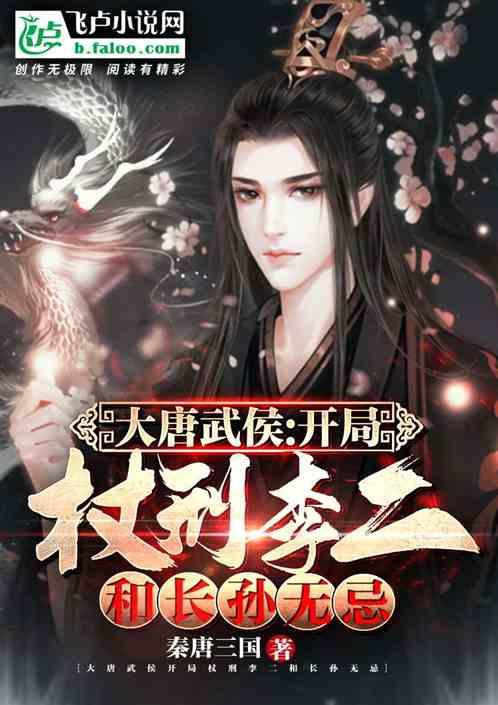 兰博基尼填颜色