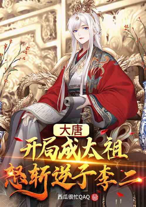 玖玖环保小达人