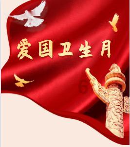 牛角勇士2