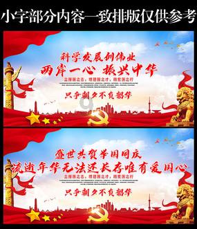 一边是「临床医学」居高考志愿人气榜首，一边是医学生们「劝退」高中生，学医到底好不好？游戏画面