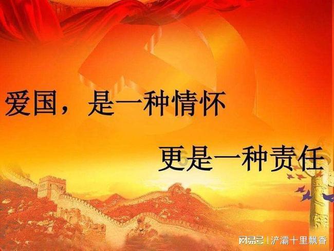 精准的神枪手