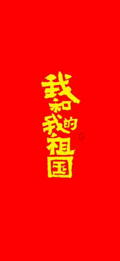 天下HD