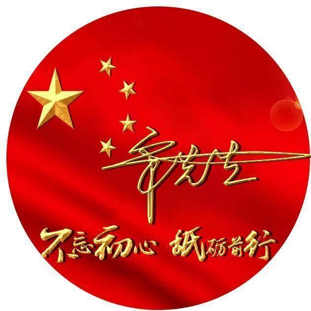 为什么叫亲 揭秘“亲”这个称呼的来历？