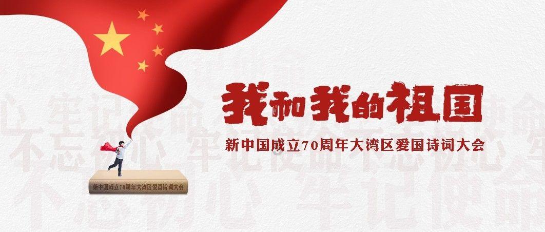 伯斯森林逃生