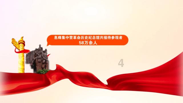45.3换成分最简分数是多少？