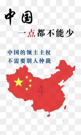 我的王朝