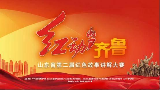 逗小猴开心系列168