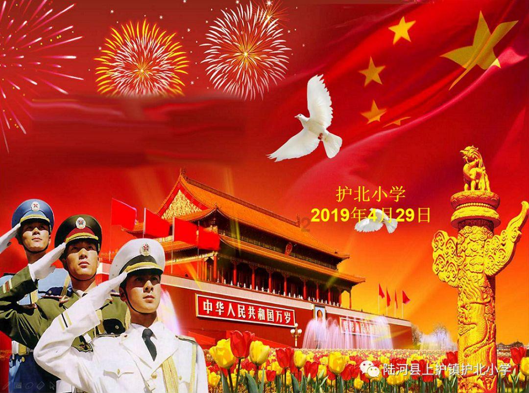 空中大战斗