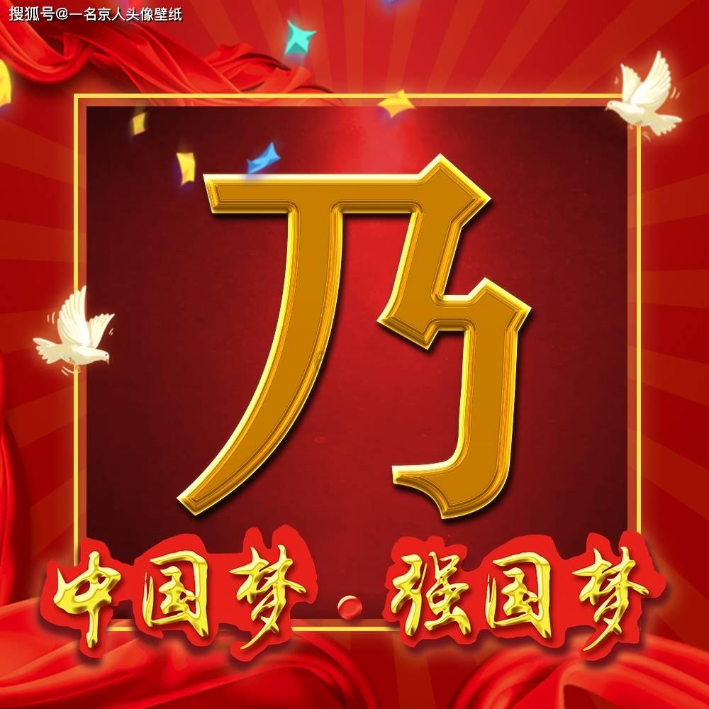 能监测健康的戒指，你会买单吗？