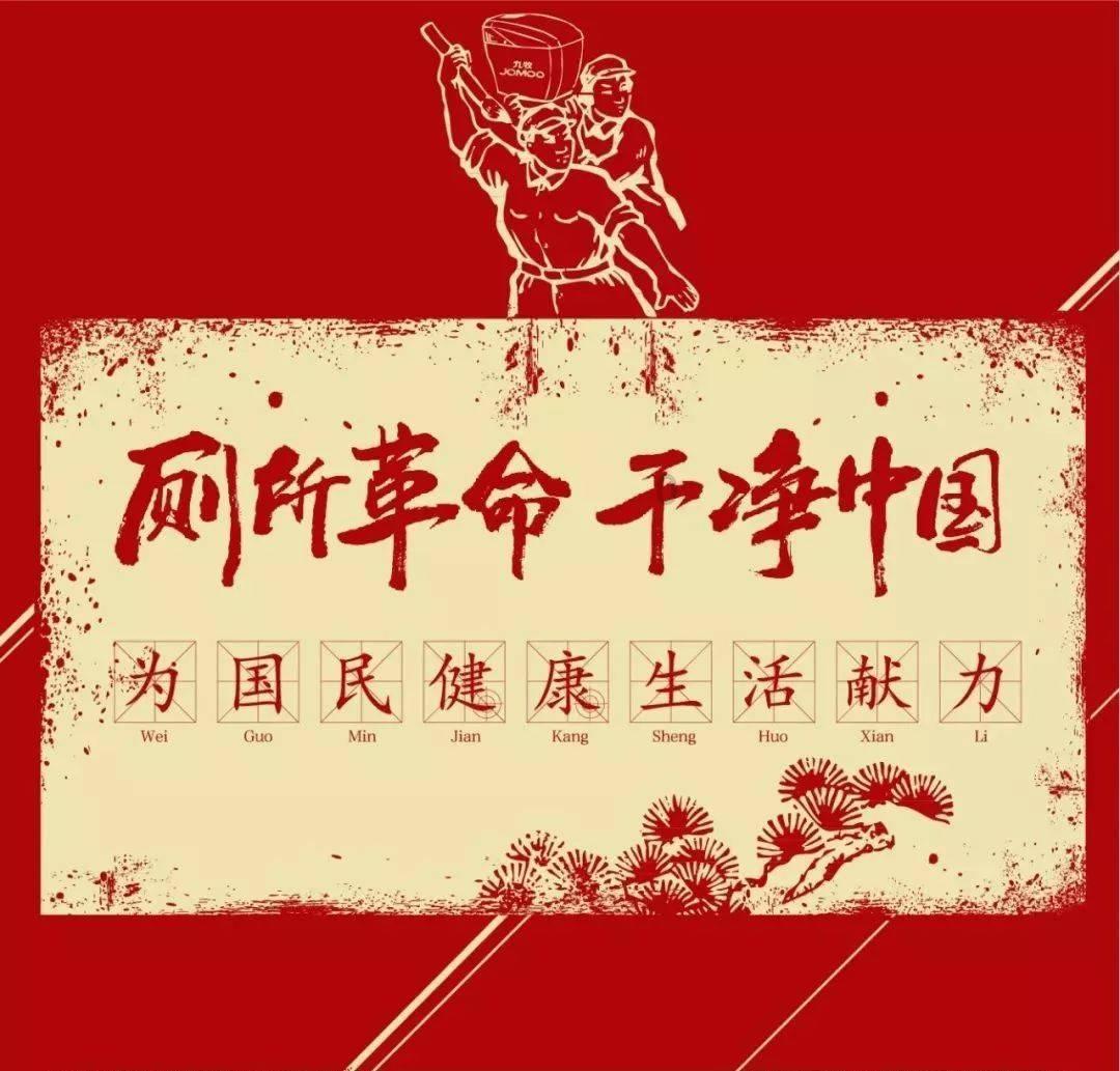 逃出机关房