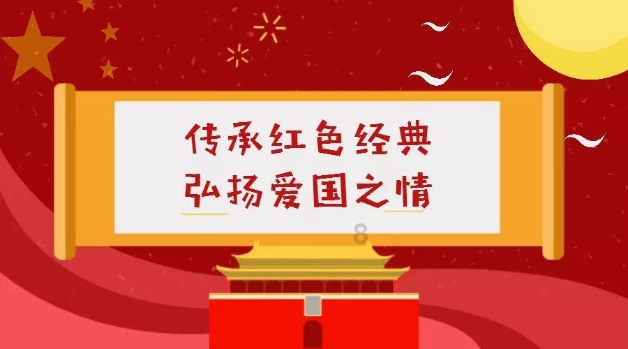 逃出郊外露营地