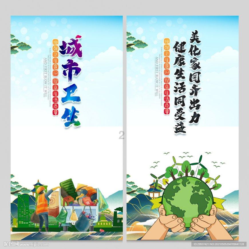 科学认知特殊食品 | 黑龙江鸡西:强化科普宣传 同心共护安全