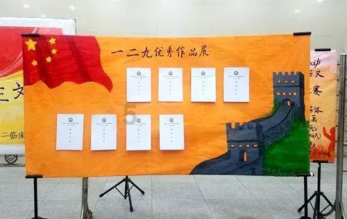 内勤工作