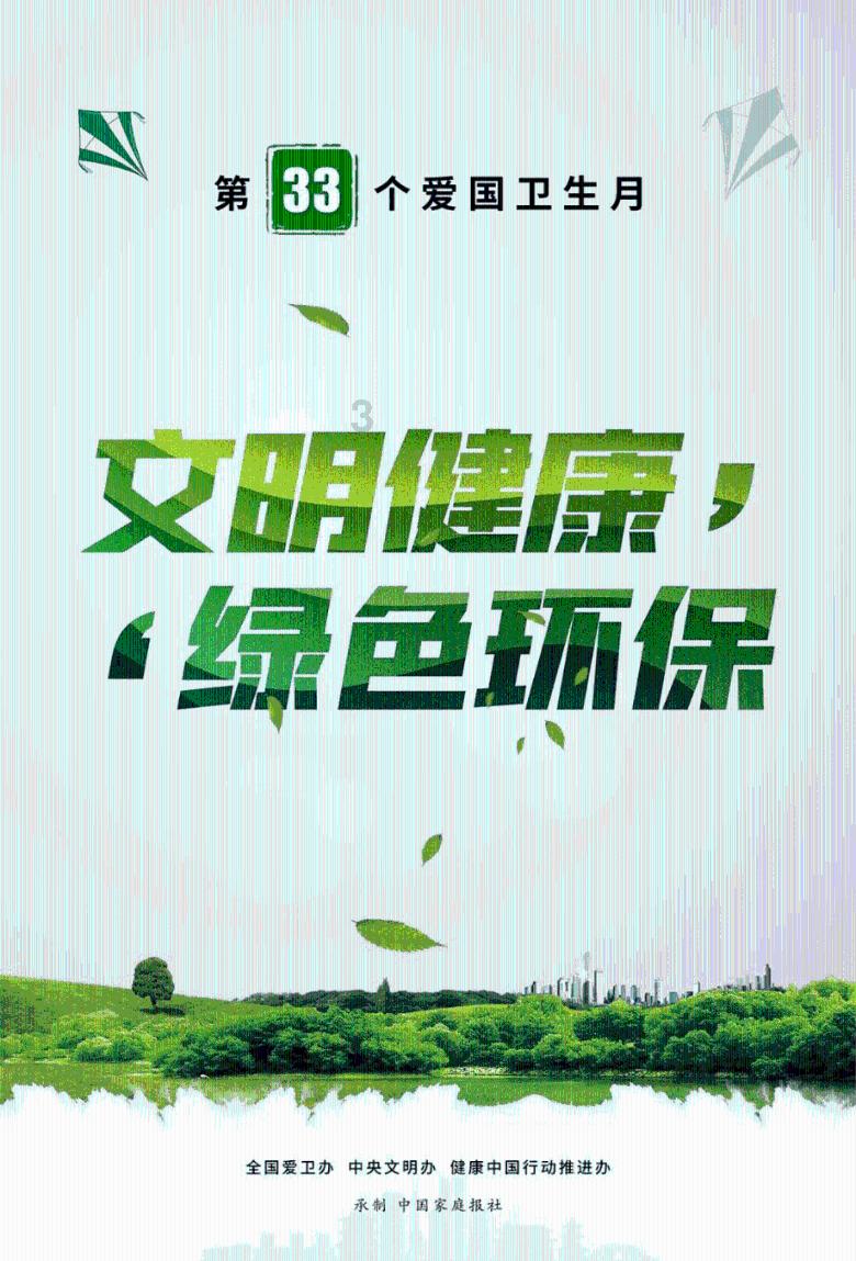 山海关古城为不让住户冒烟，直接把灶炕给封了，你如何看待这一举措？游戏画面