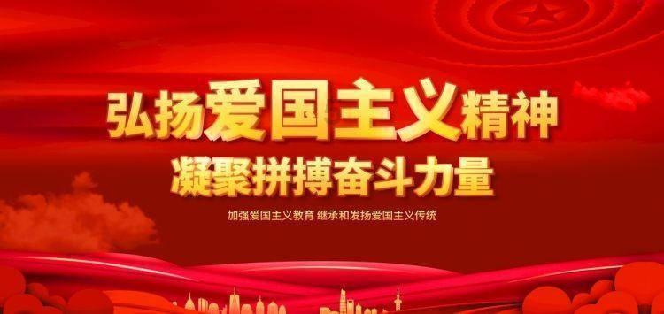 中国象棋速测吧
