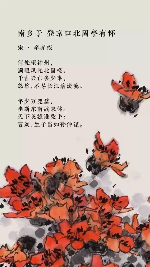 海贼王伟大冒险