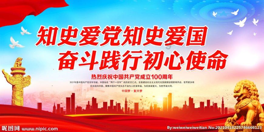 新熊出没找不同