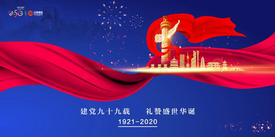 万年历黄历2023年黄道吉日游戏画面