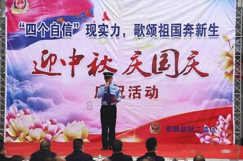 紧盯工程抓进度 治水兴水惠民生