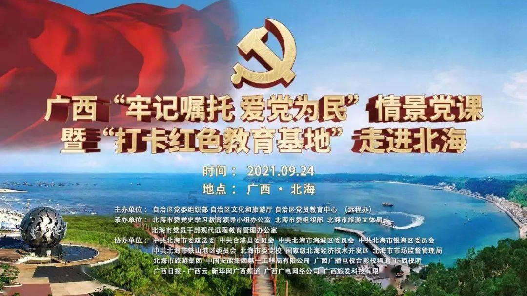 网络安全怎么样？游戏画面