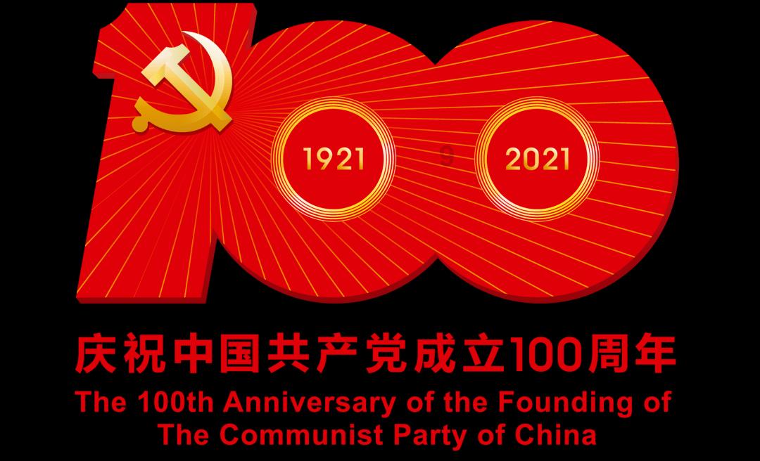 马斯克是世界首富吗