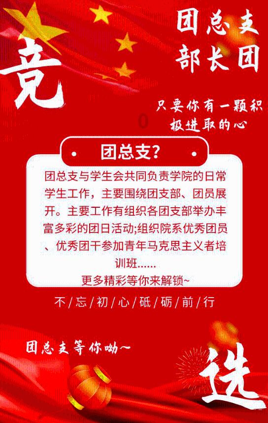 太空飞机大战