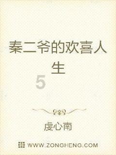 试管婴儿一代成功案例分享：一段充满希望的孕育之旅