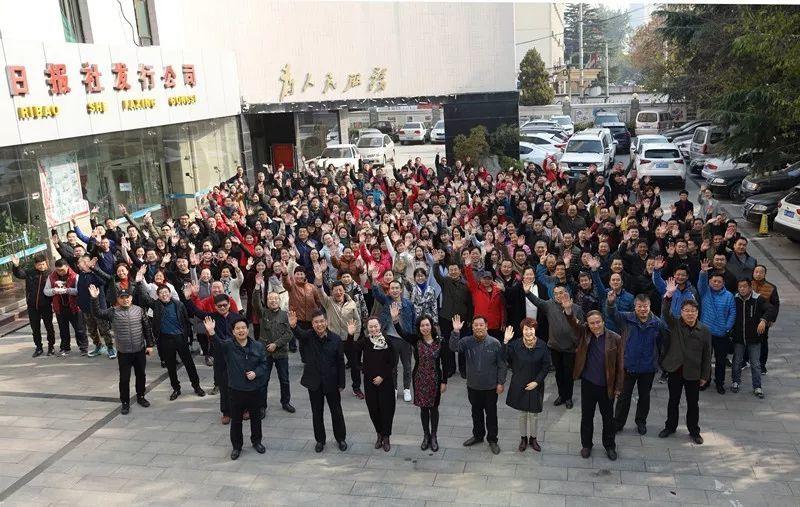 你结婚会请同事吗？游戏画面