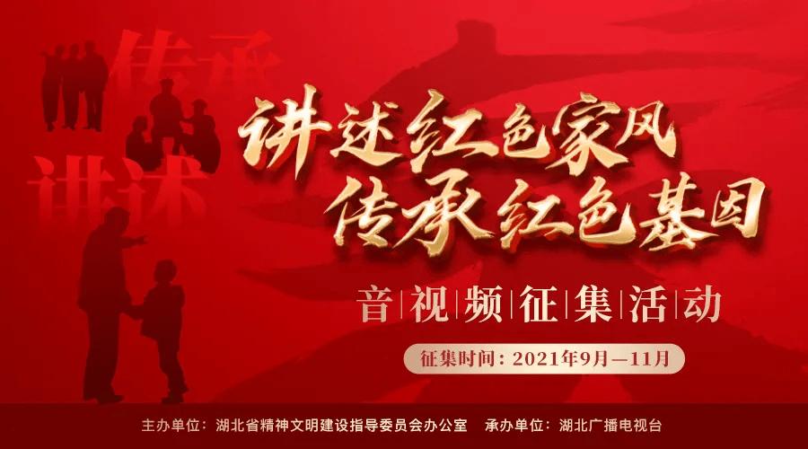 文明6